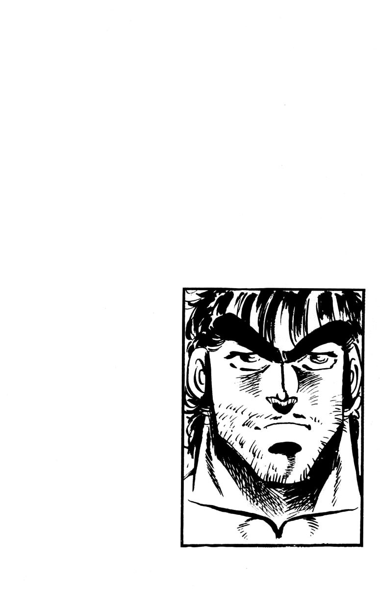 Sakigake!! Otokojuku Chapter 77 page 25 - Chapter 77: The Indomitable Manly Spirit