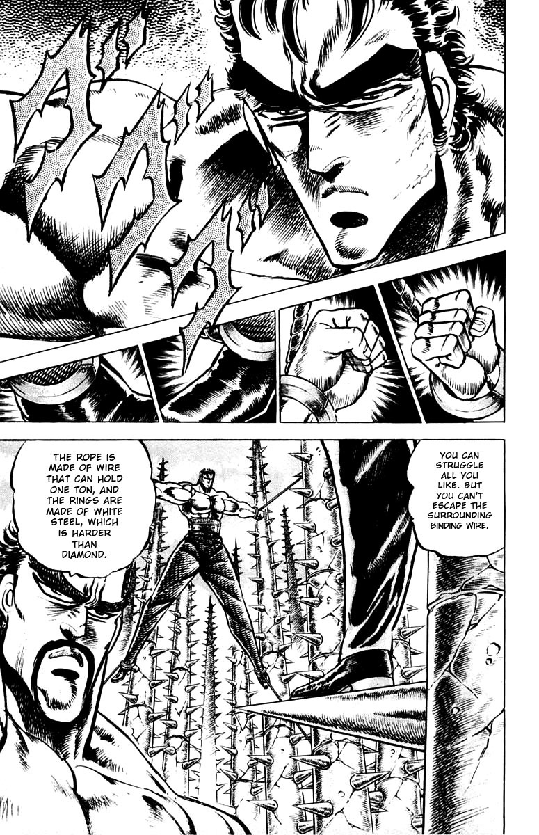 Sakigake!! Otokojuku Chapter 77 page 8 - Chapter 77: The Indomitable Manly Spirit