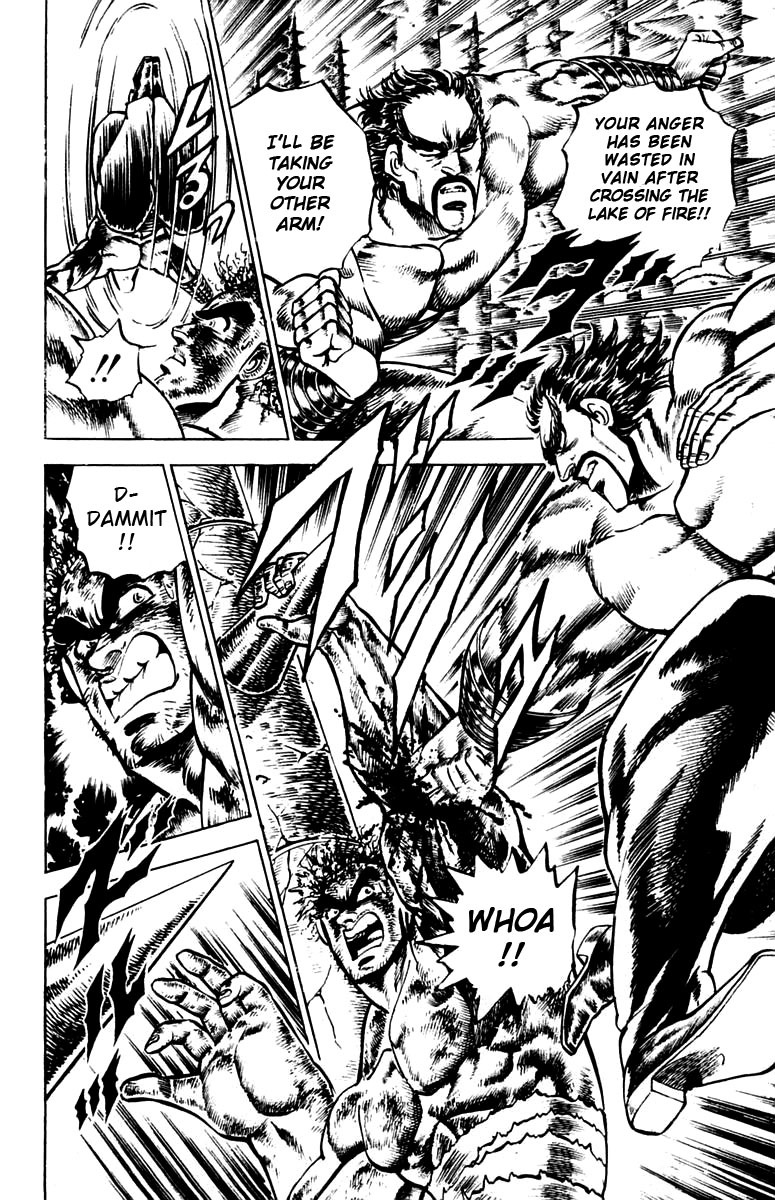 Sakigake!! Otokojuku Chapter 78 page 10 - Chapter 78: The Fierce Tiger's Purpose