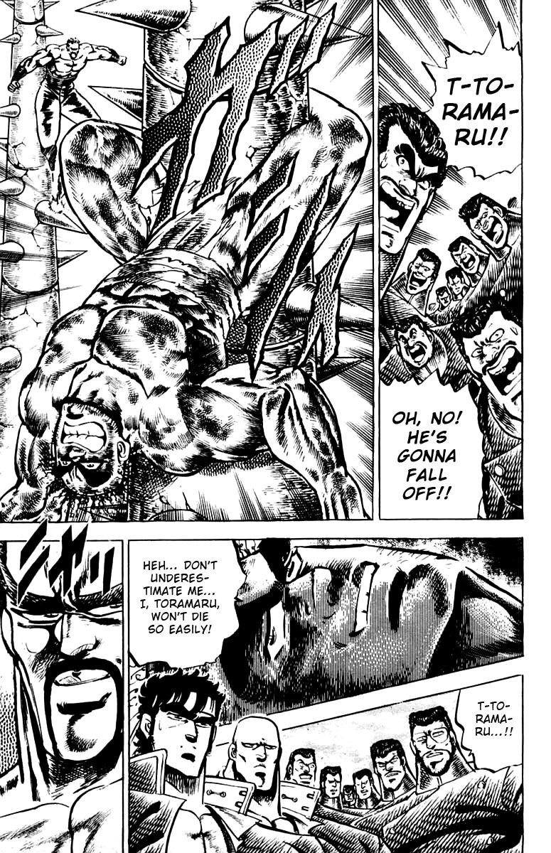 Sakigake!! Otokojuku Chapter 78 page 11 - Chapter 78: The Fierce Tiger's Purpose