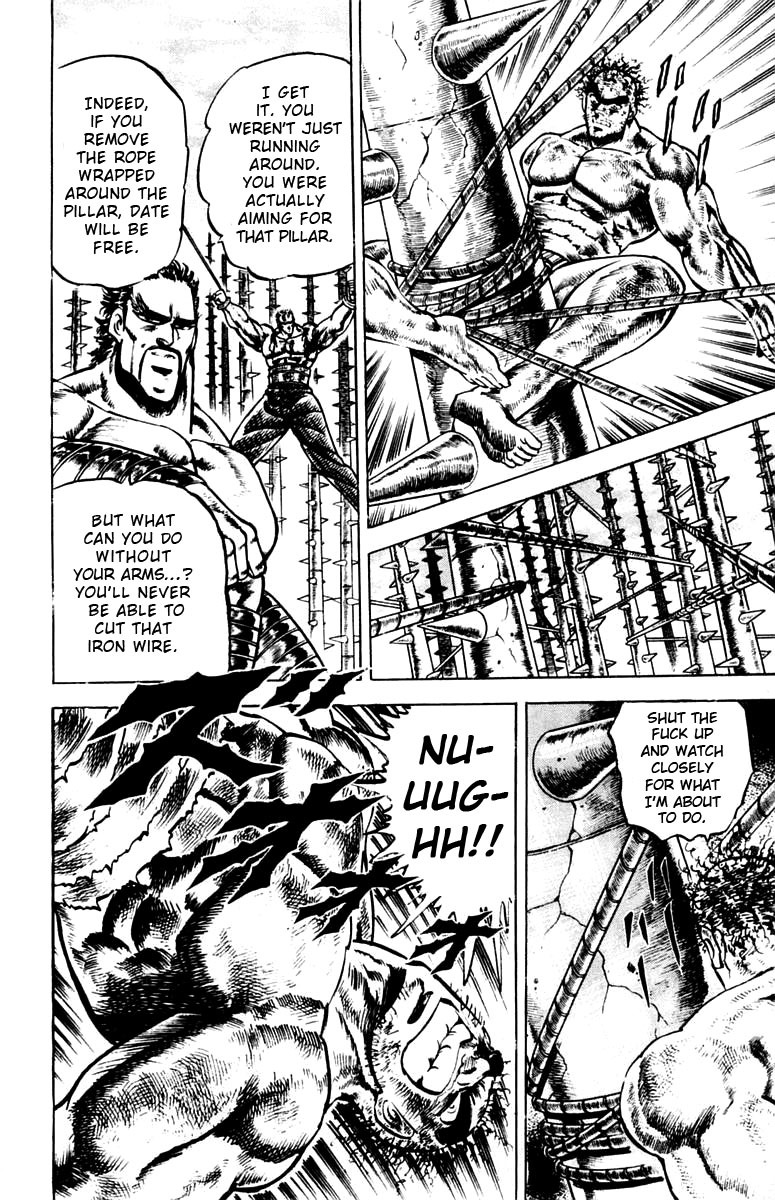 Sakigake!! Otokojuku Chapter 78 page 14 - Chapter 78: The Fierce Tiger's Purpose