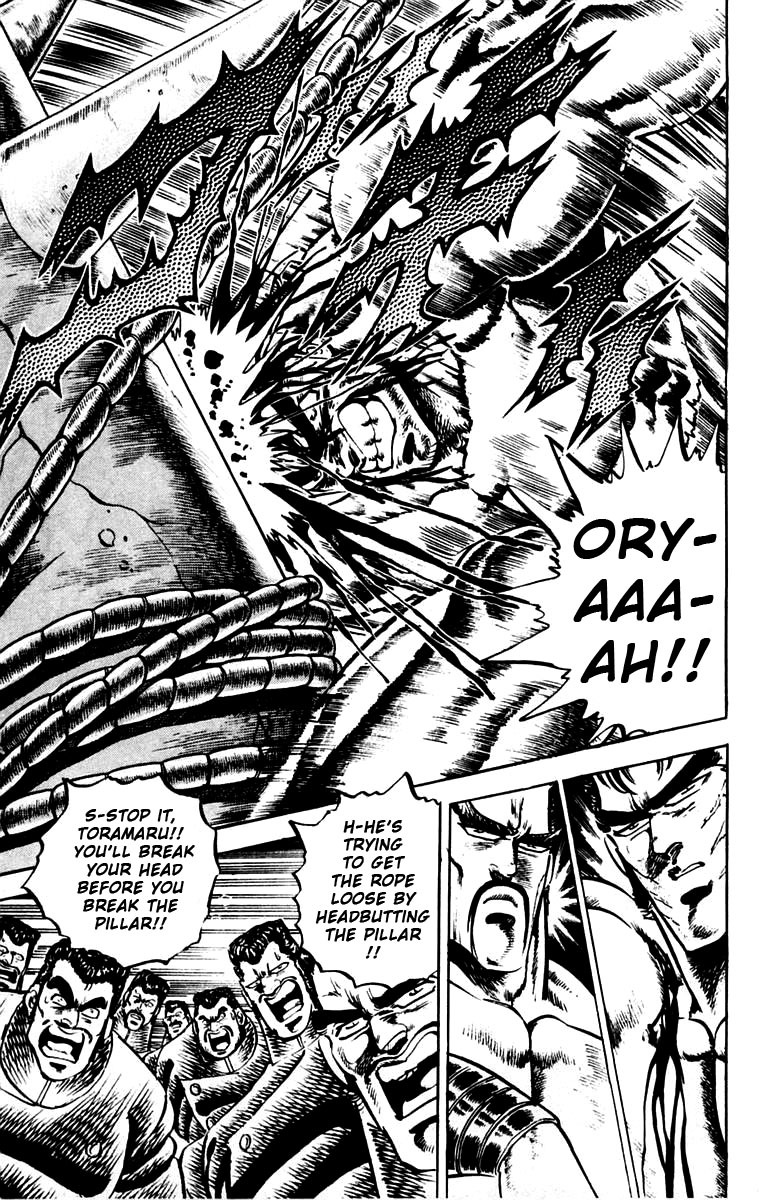 Sakigake!! Otokojuku Chapter 78 page 15 - Chapter 78: The Fierce Tiger's Purpose