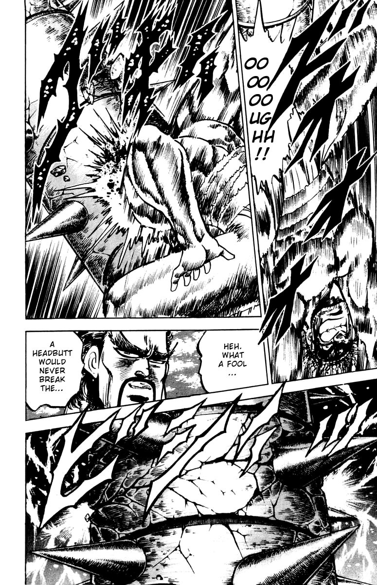 Sakigake!! Otokojuku Chapter 78 page 16 - Chapter 78: The Fierce Tiger's Purpose