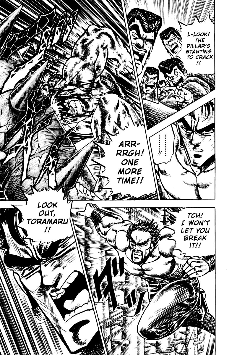 Sakigake!! Otokojuku Chapter 78 page 17 - Chapter 78: The Fierce Tiger's Purpose