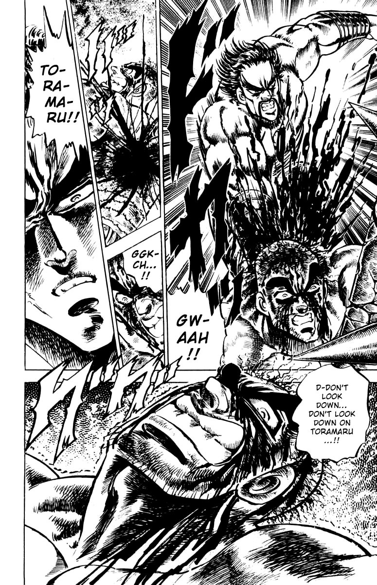 Sakigake!! Otokojuku Chapter 78 page 18 - Chapter 78: The Fierce Tiger's Purpose
