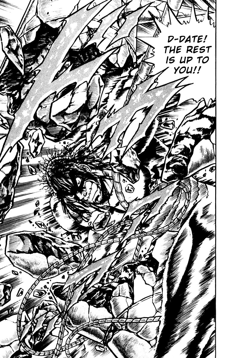 Sakigake!! Otokojuku Chapter 78 page 19 - Chapter 78: The Fierce Tiger's Purpose