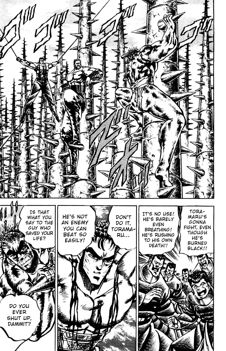 Sakigake!! Otokojuku Chapter 78 page 3 - Chapter 78: The Fierce Tiger's Purpose