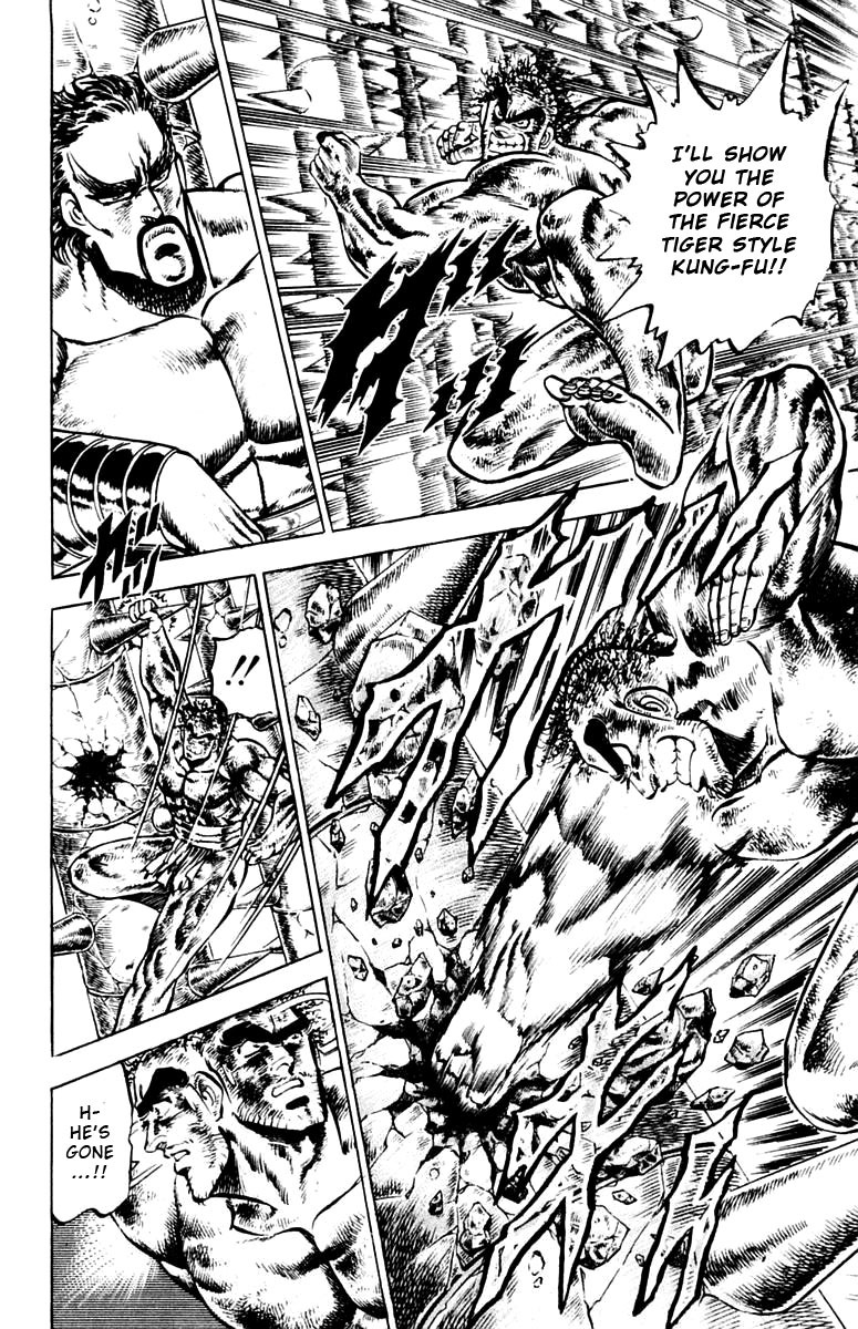 Sakigake!! Otokojuku Chapter 78 page 4 - Chapter 78: The Fierce Tiger's Purpose