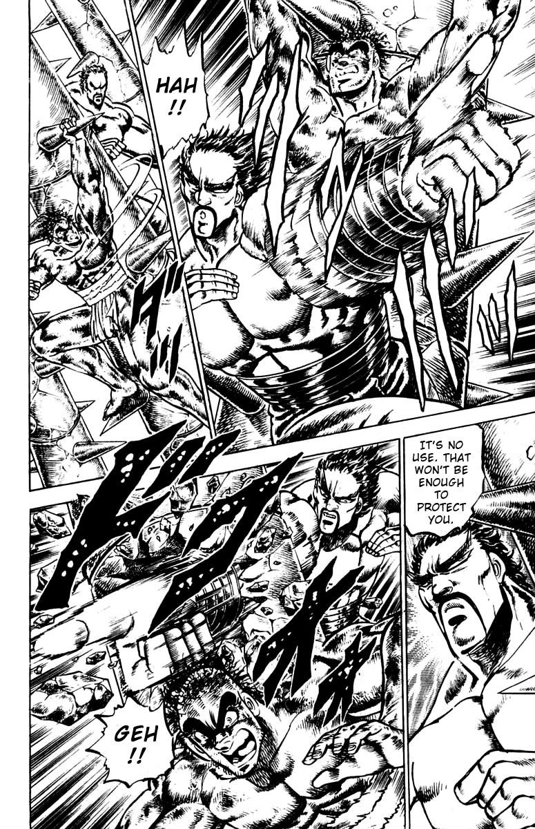Sakigake!! Otokojuku Chapter 78 page 6 - Chapter 78: The Fierce Tiger's Purpose