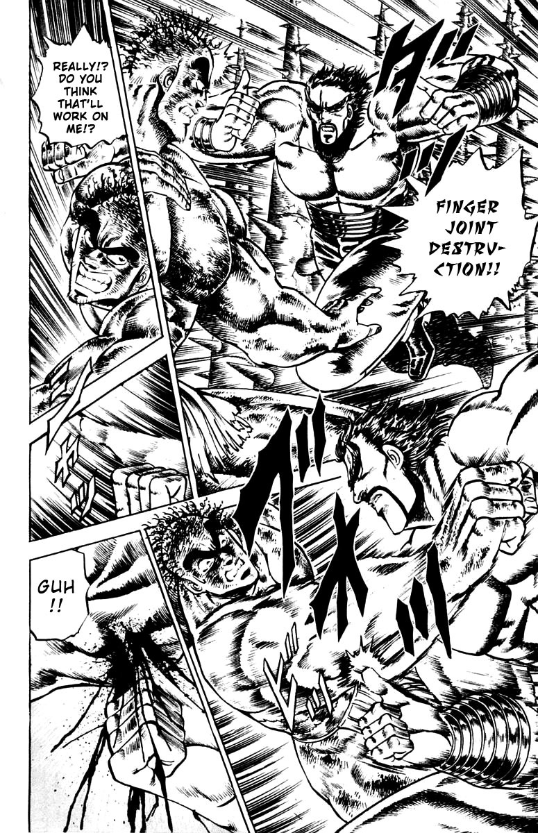 Sakigake!! Otokojuku Chapter 78 page 8 - Chapter 78: The Fierce Tiger's Purpose