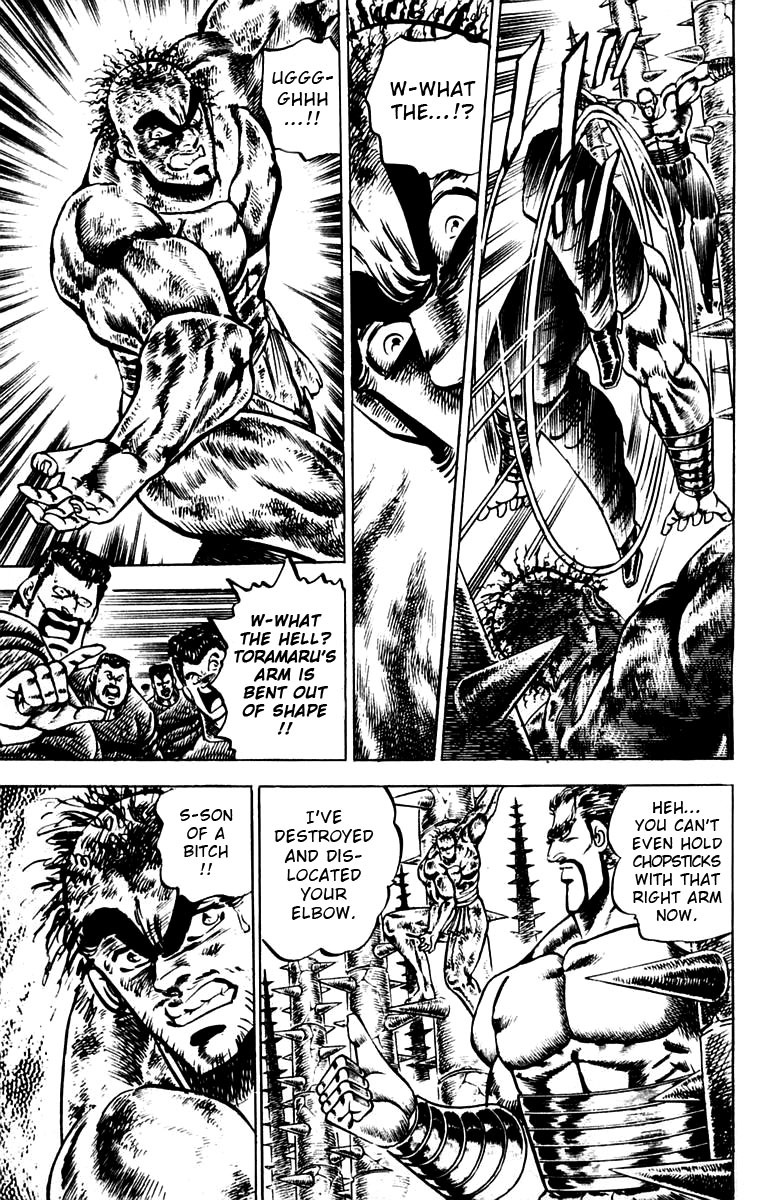 Sakigake!! Otokojuku Chapter 78 page 9 - Chapter 78: The Fierce Tiger's Purpose