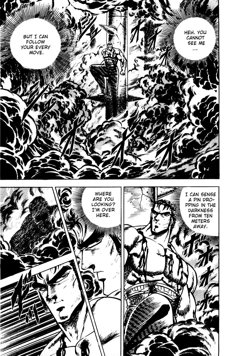 Sakigake!! Otokojuku Chapter 79 page 11 - Chapter 79: He Who Excels in Darkness