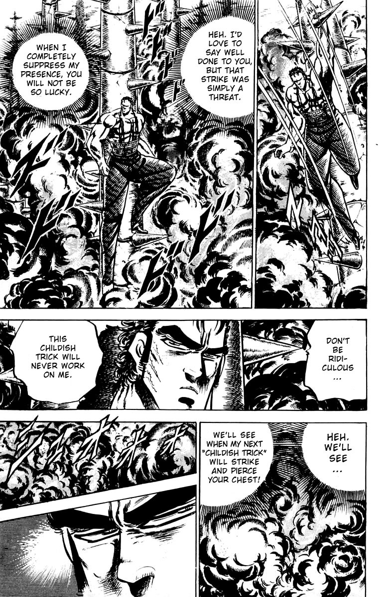 Sakigake!! Otokojuku Chapter 79 page 13 - Chapter 79: He Who Excels in Darkness