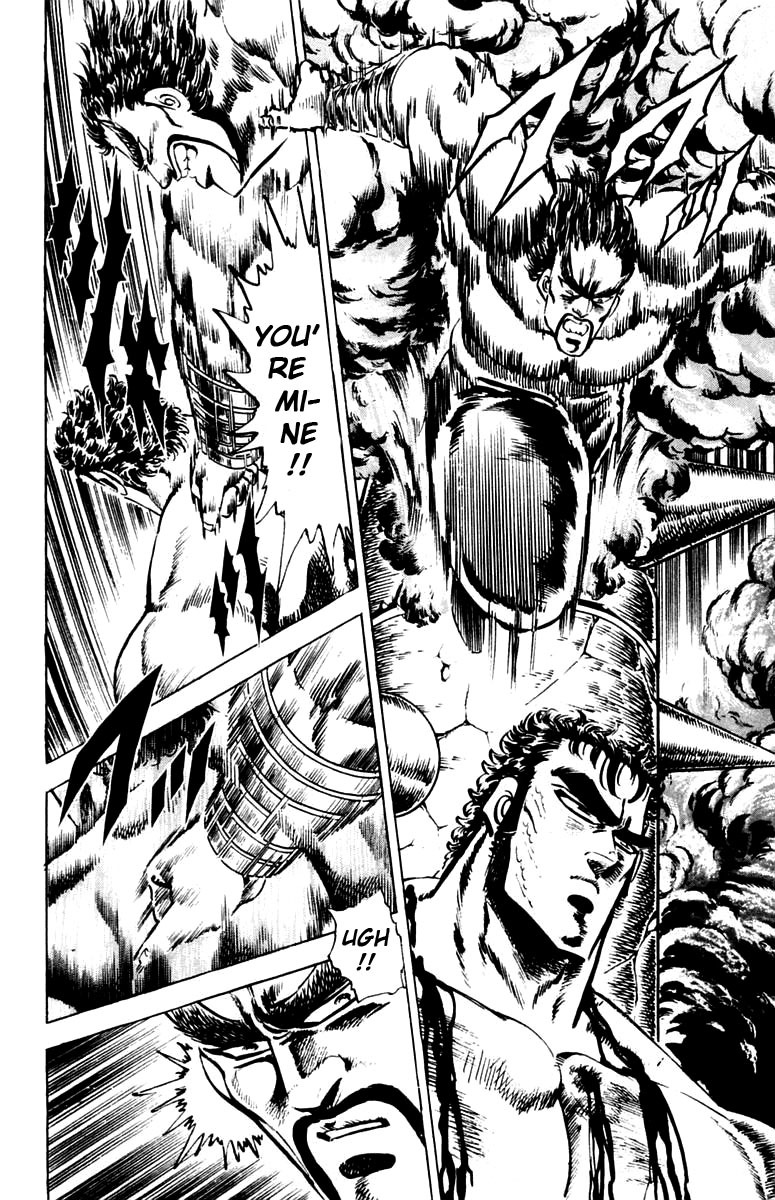Sakigake!! Otokojuku Chapter 79 page 14 - Chapter 79: He Who Excels in Darkness
