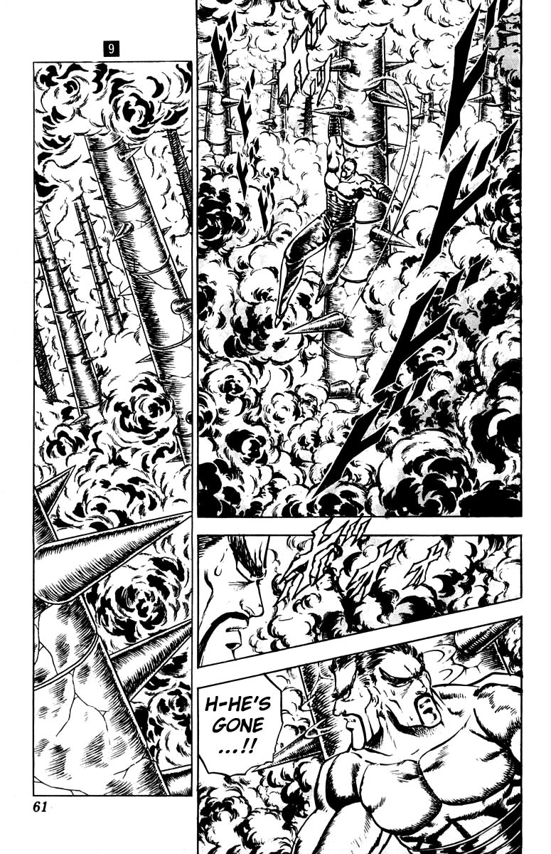 Sakigake!! Otokojuku Chapter 79 page 15 - Chapter 79: He Who Excels in Darkness