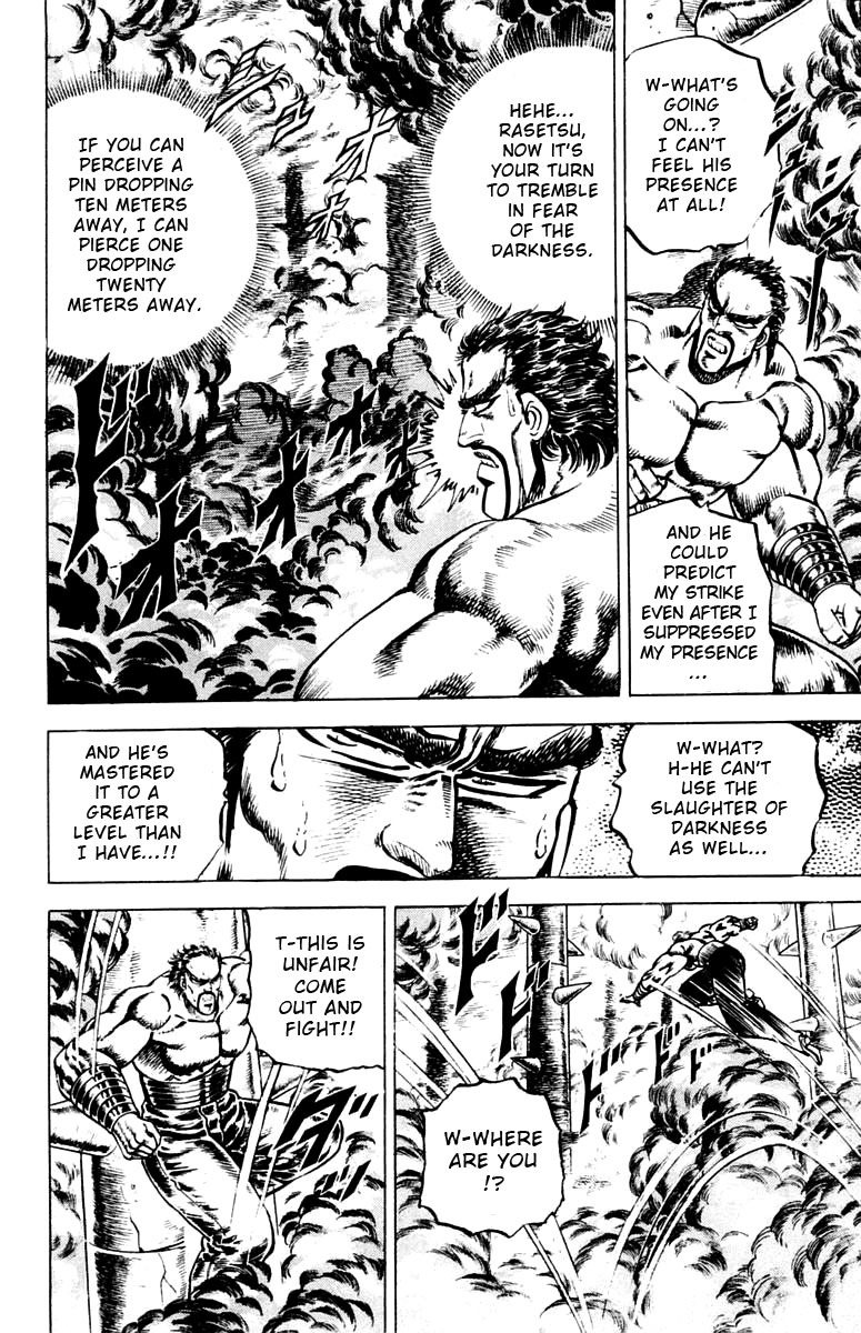 Sakigake!! Otokojuku Chapter 79 page 16 - Chapter 79: He Who Excels in Darkness