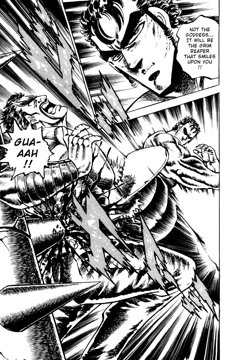 Sakigake!! Otokojuku Chapter 79 page 21 - Chapter 79: He Who Excels in Darkness