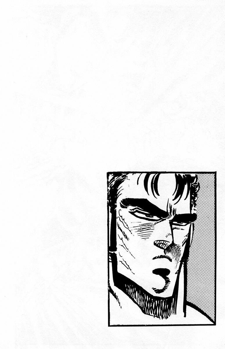 Sakigake!! Otokojuku Chapter 79 page 22 - Chapter 79: He Who Excels in Darkness