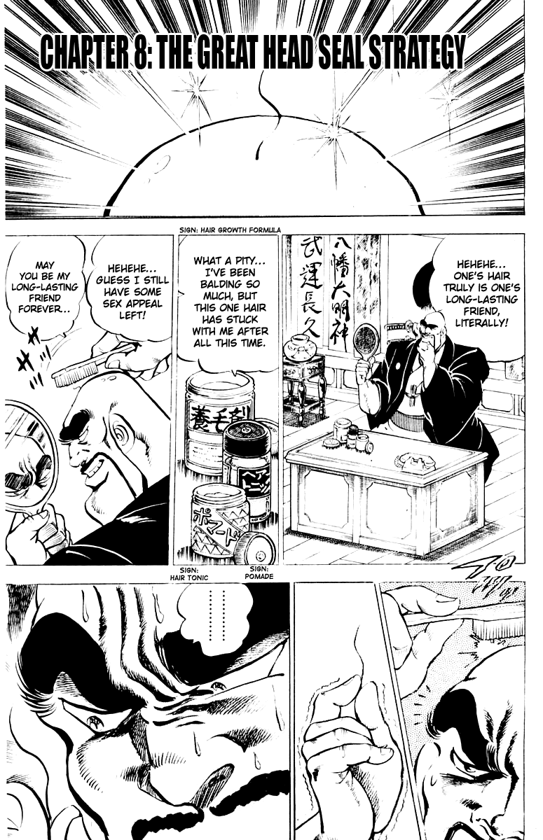 Sakigake!! Otokojuku Chapter 8 page 1 - Chapter 8: The Great Head Seal Operation