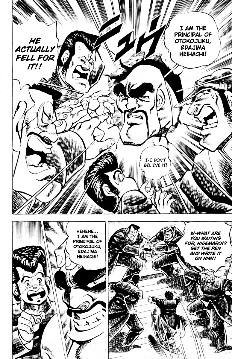 Sakigake!! Otokojuku Chapter 8 page 10 - Chapter 8: The Great Head Seal Operation