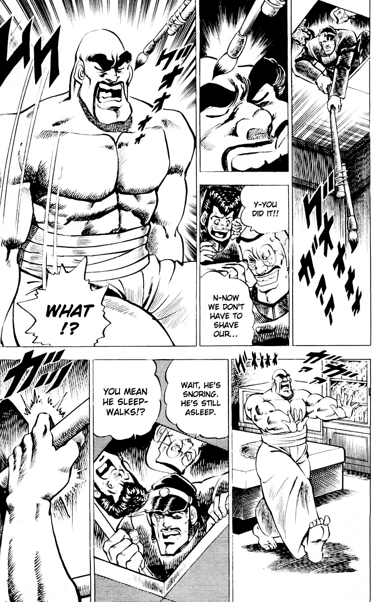 Sakigake!! Otokojuku Chapter 8 page 13 - Chapter 8: The Great Head Seal Operation