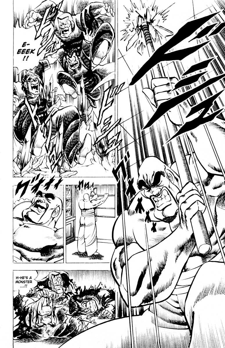 Sakigake!! Otokojuku Chapter 8 page 14 - Chapter 8: The Great Head Seal Operation