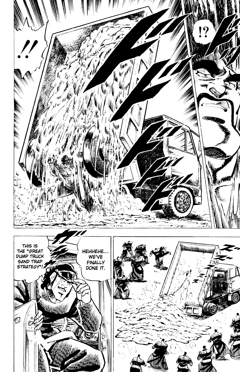 Sakigake!! Otokojuku Chapter 8 page 16 - Chapter 8: The Great Head Seal Operation