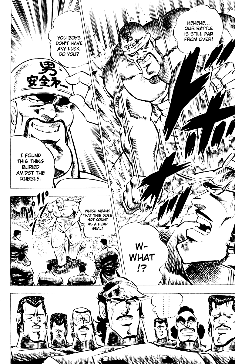 Sakigake!! Otokojuku Chapter 8 page 18 - Chapter 8: The Great Head Seal Operation