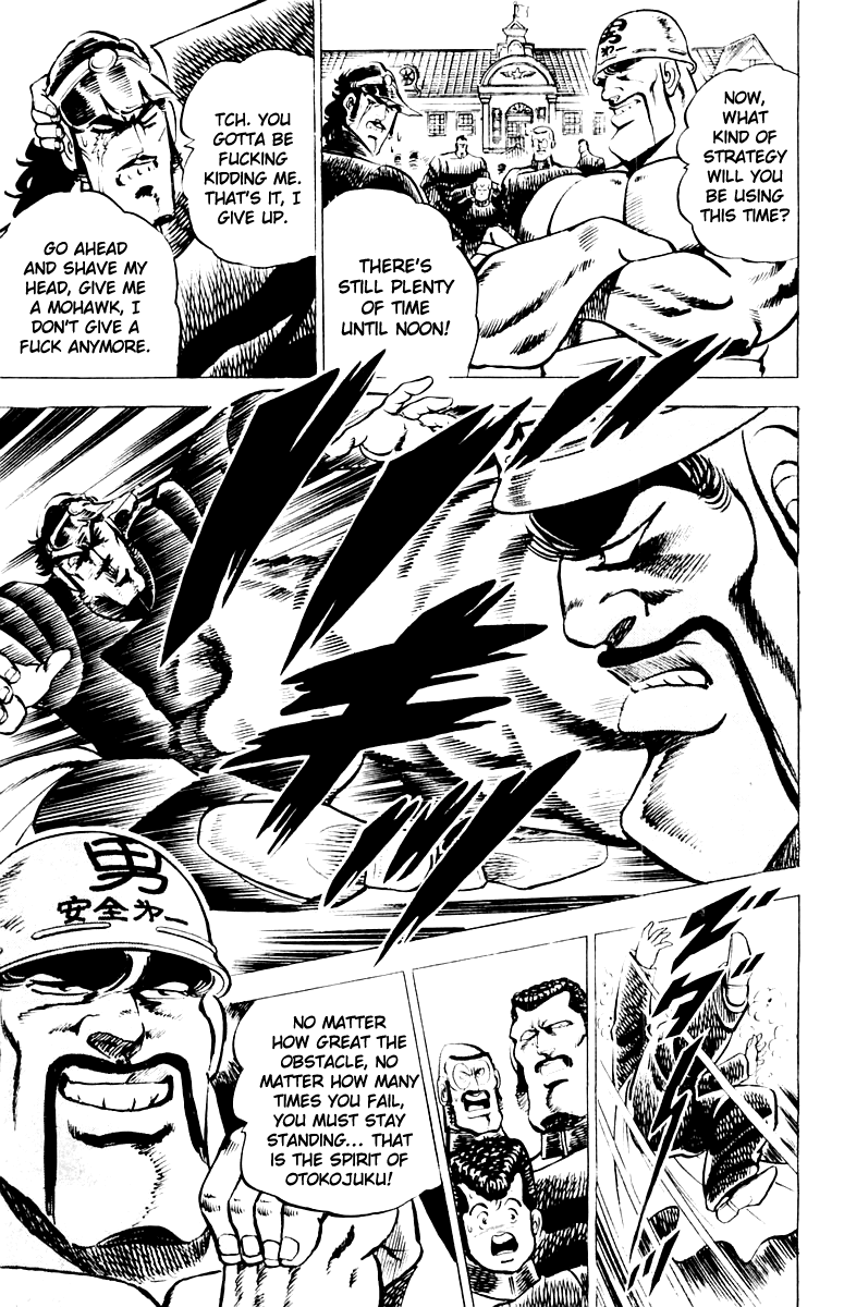 Sakigake!! Otokojuku Chapter 8 page 19 - Chapter 8: The Great Head Seal Operation