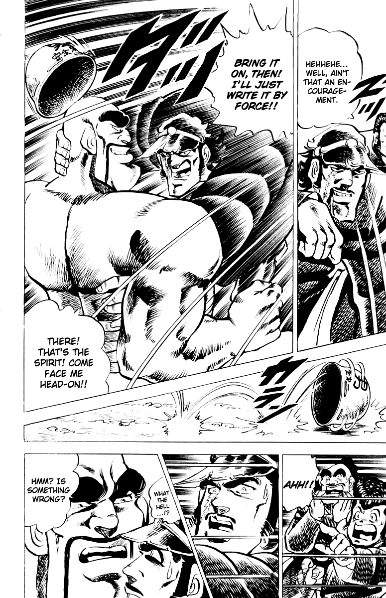 Sakigake!! Otokojuku Chapter 8 page 20 - Chapter 8: The Great Head Seal Operation