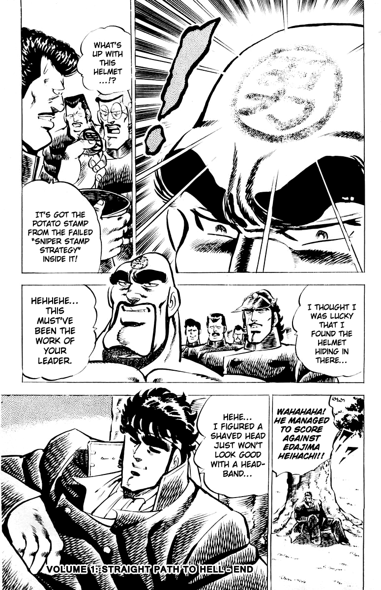 Sakigake!! Otokojuku Chapter 8 page 21 - Chapter 8: The Great Head Seal Operation