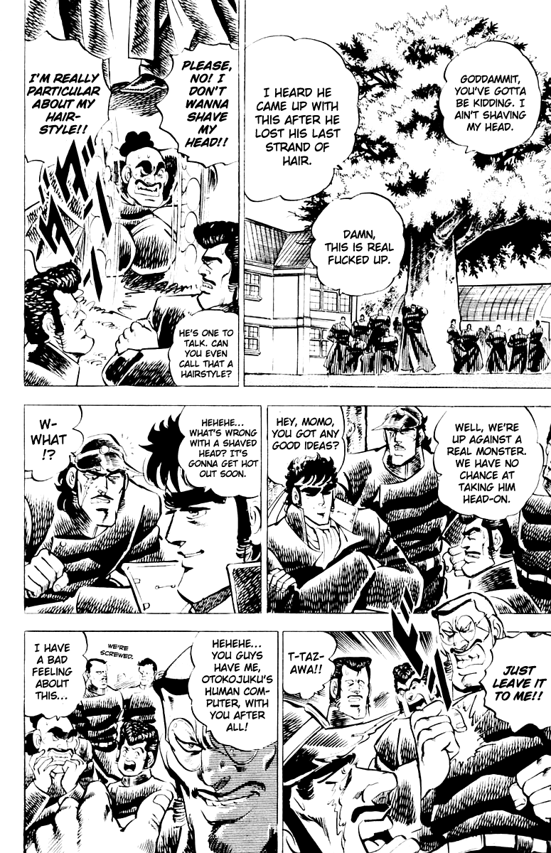 Sakigake!! Otokojuku Chapter 8 page 6 - Chapter 8: The Great Head Seal Operation