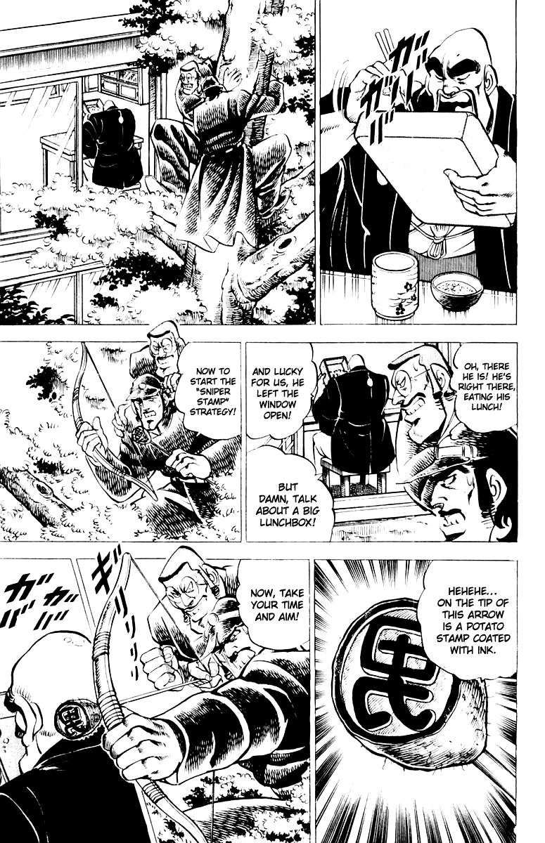 Sakigake!! Otokojuku Chapter 8 page 7 - Chapter 8: The Great Head Seal Operation