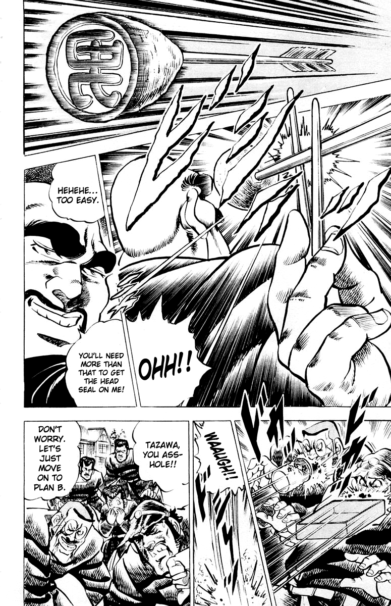Sakigake!! Otokojuku Chapter 8 page 8 - Chapter 8: The Great Head Seal Operation