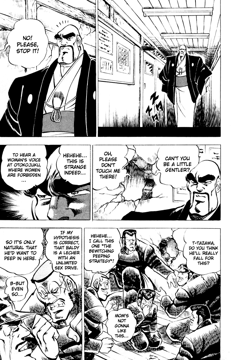 Sakigake!! Otokojuku Chapter 8 page 9 - Chapter 8: The Great Head Seal Operation