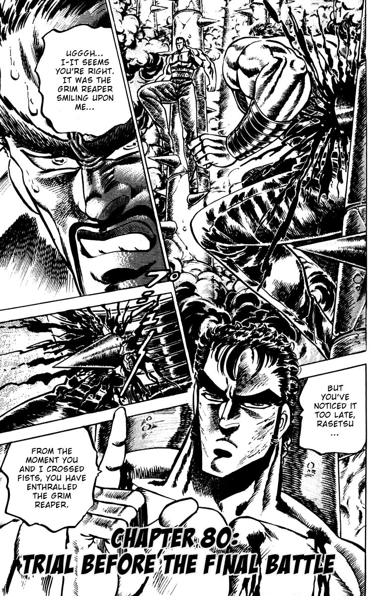Sakigake!! Otokojuku Chapter 80 page 1 - Chapter 80: Trial Before the Final Battle