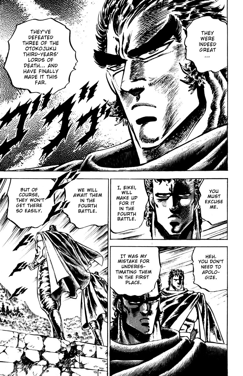 Sakigake!! Otokojuku Chapter 80 page 10 - Chapter 80: Trial Before the Final Battle