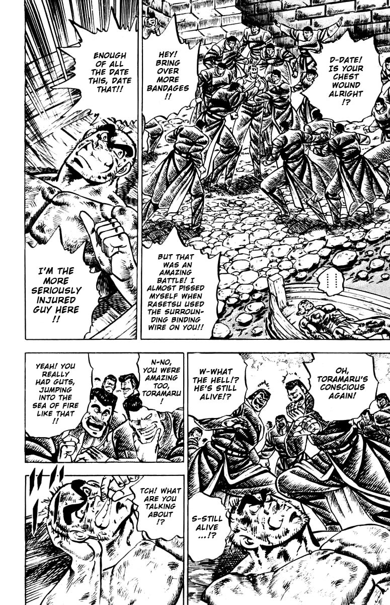 Sakigake!! Otokojuku Chapter 80 page 11 - Chapter 80: Trial Before the Final Battle