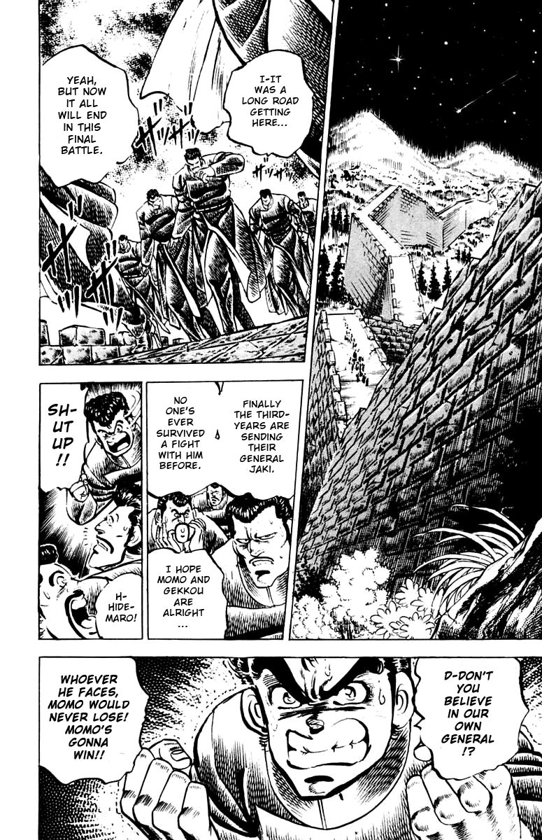 Sakigake!! Otokojuku Chapter 80 page 13 - Chapter 80: Trial Before the Final Battle