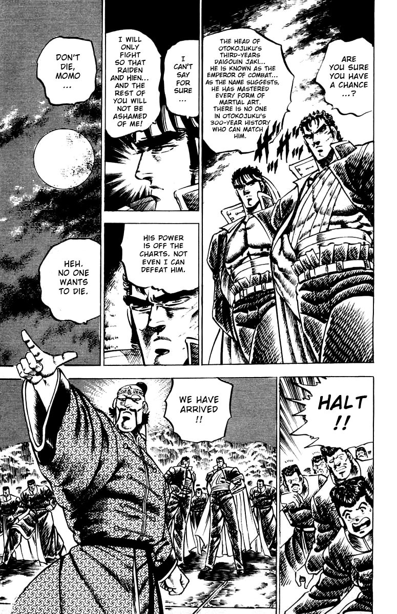 Sakigake!! Otokojuku Chapter 80 page 14 - Chapter 80: Trial Before the Final Battle