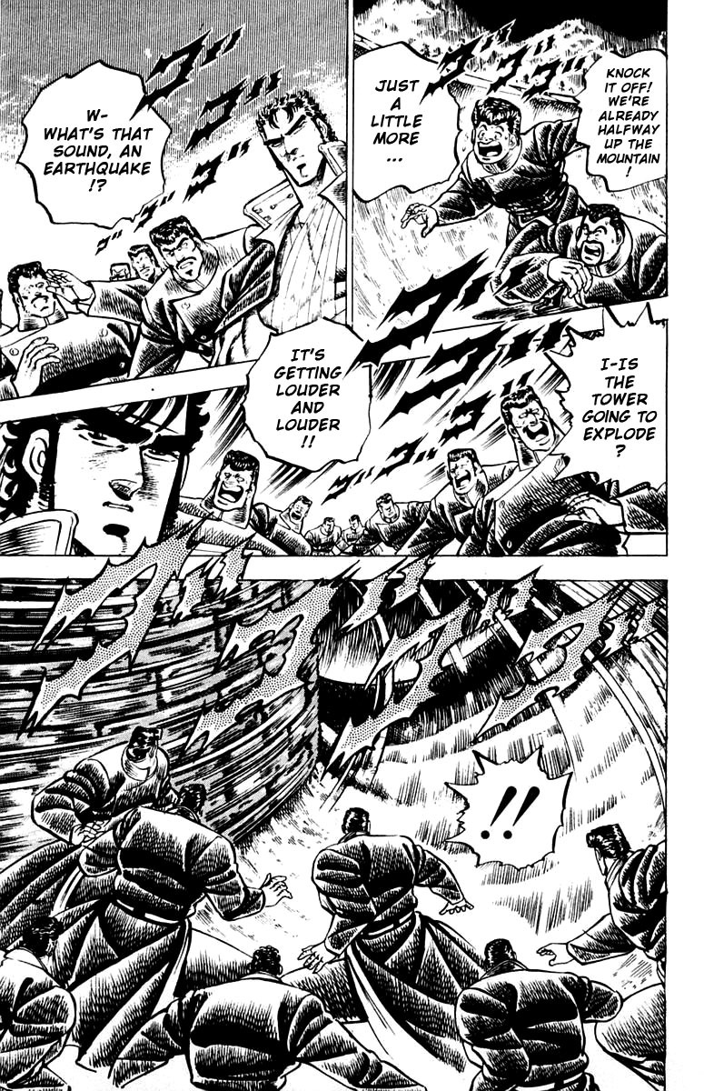 Sakigake!! Otokojuku Chapter 80 page 18 - Chapter 80: Trial Before the Final Battle