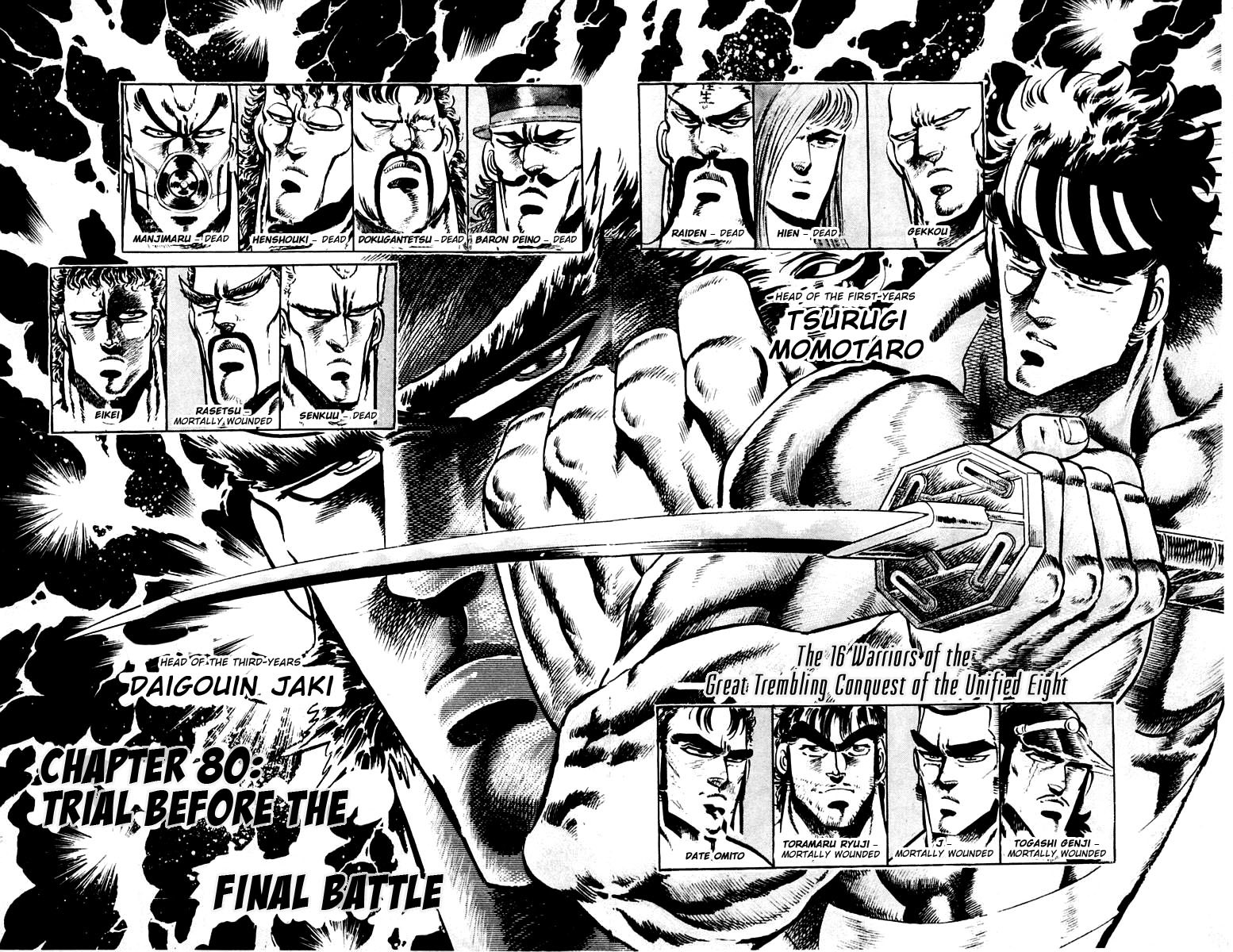 Sakigake!! Otokojuku Chapter 80 page 2 - Chapter 80: Trial Before the Final Battle