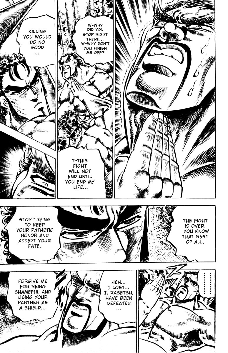 Sakigake!! Otokojuku Chapter 80 page 6 - Chapter 80: Trial Before the Final Battle