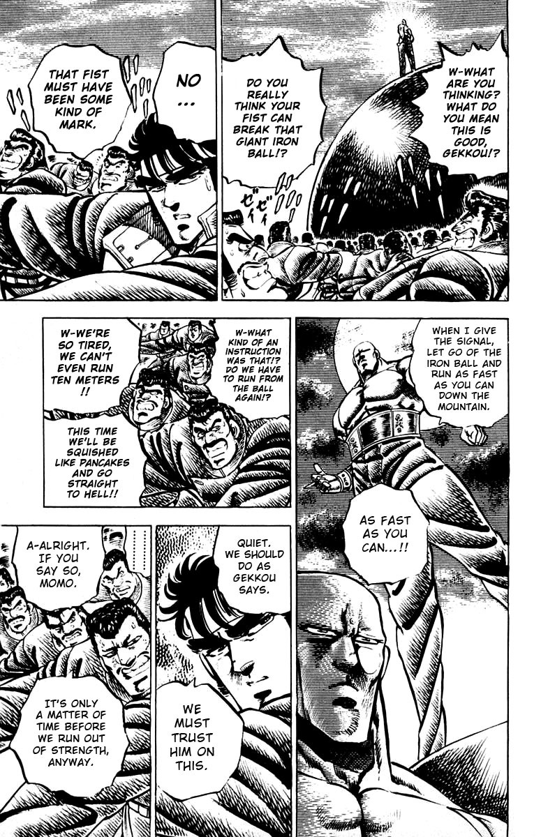 Sakigake!! Otokojuku Chapter 81 page 10 - Chapter 81: Strike the Core!