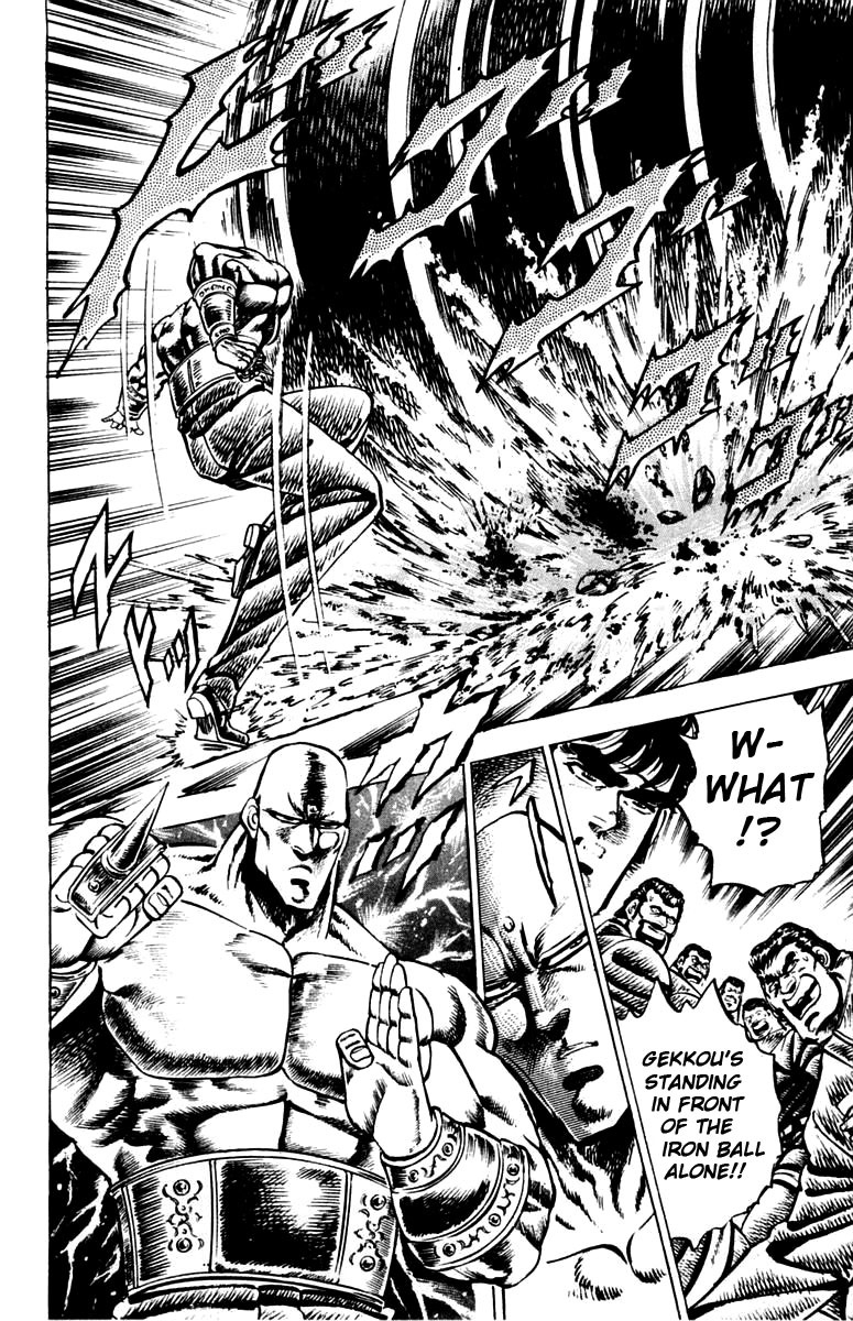 Sakigake!! Otokojuku Chapter 81 page 13 - Chapter 81: Strike the Core!
