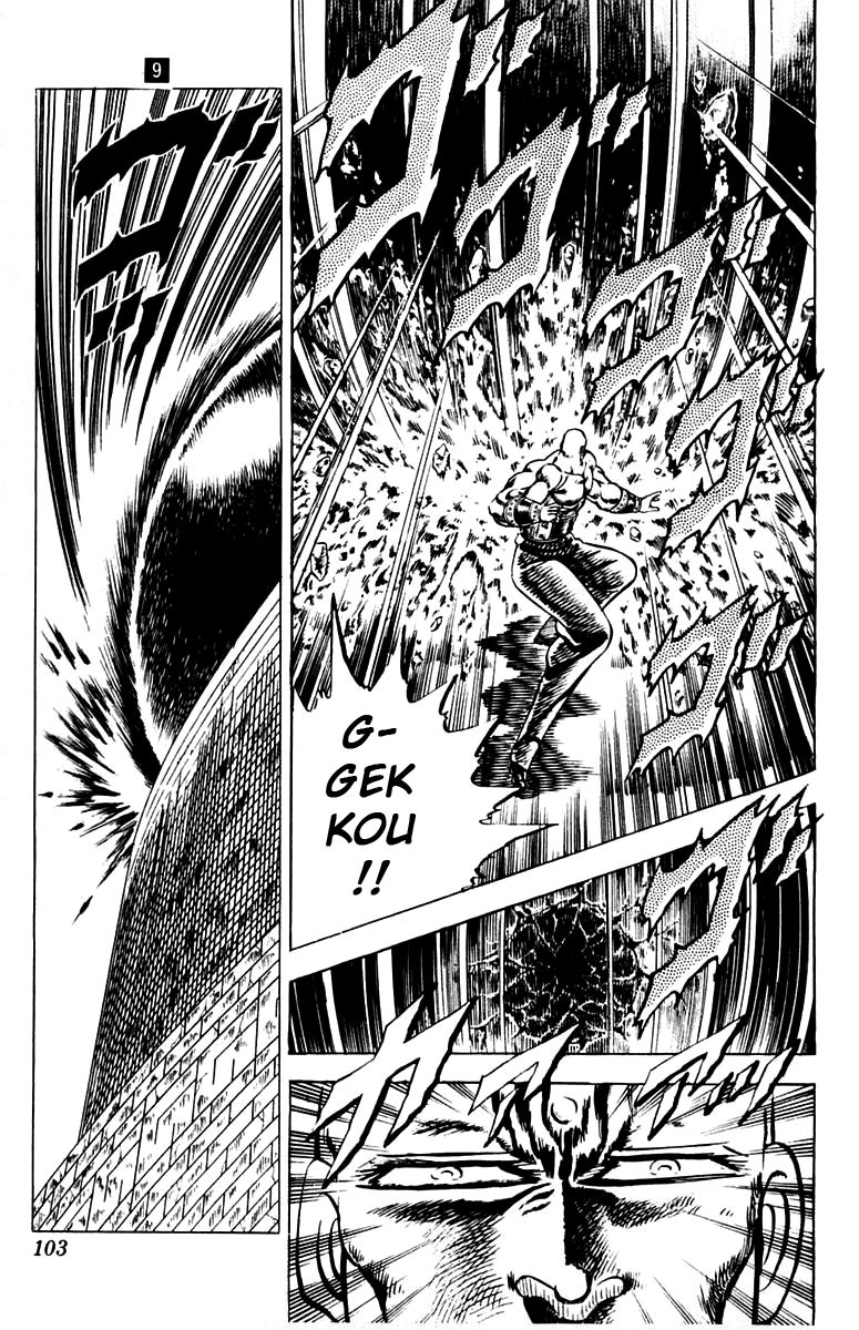 Sakigake!! Otokojuku Chapter 81 page 14 - Chapter 81: Strike the Core!