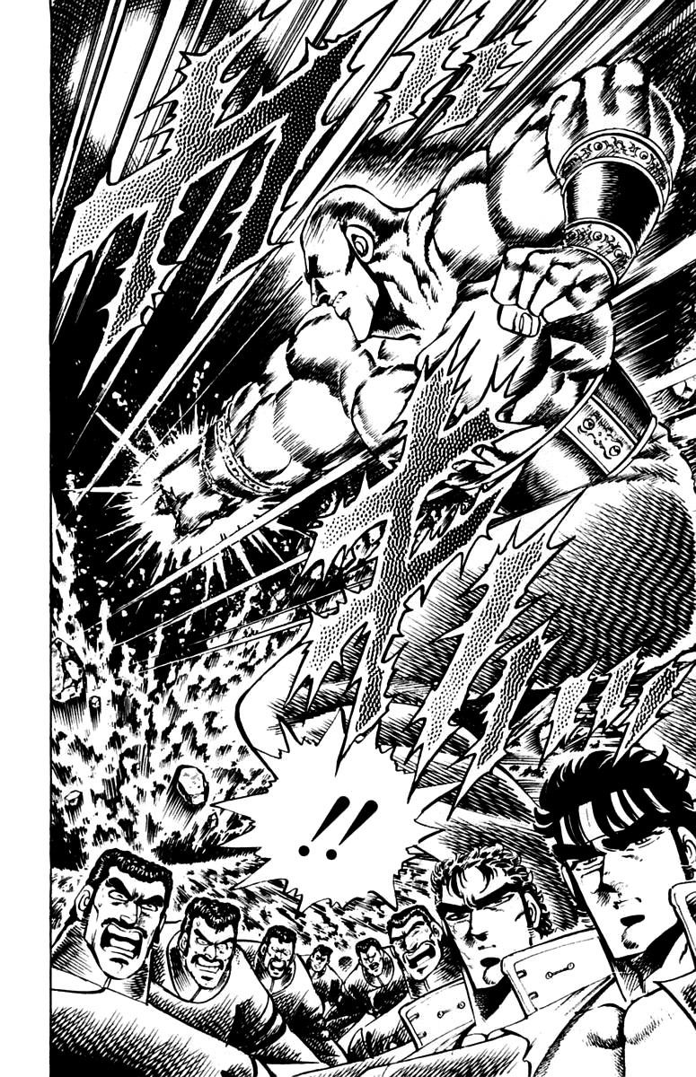 Sakigake!! Otokojuku Chapter 81 page 15 - Chapter 81: Strike the Core!