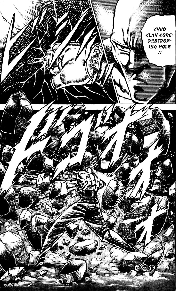 Sakigake!! Otokojuku Chapter 81 page 16 - Chapter 81: Strike the Core!