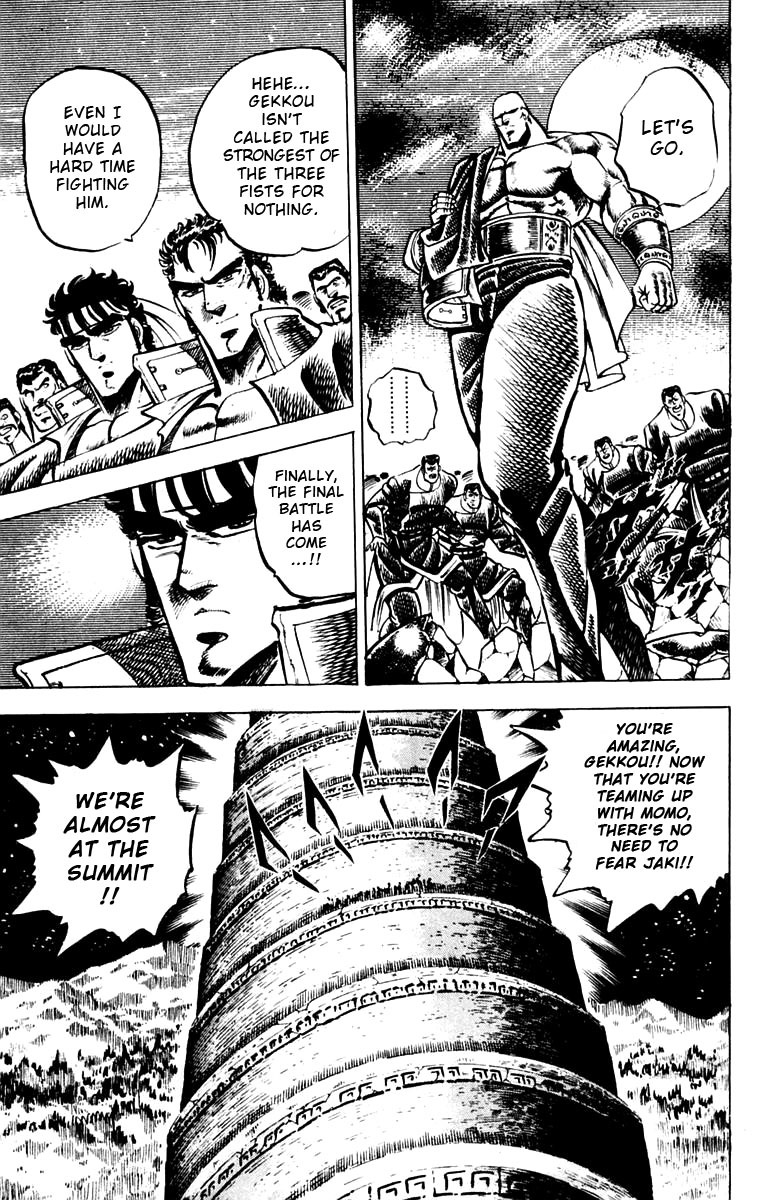 Sakigake!! Otokojuku Chapter 81 page 18 - Chapter 81: Strike the Core!