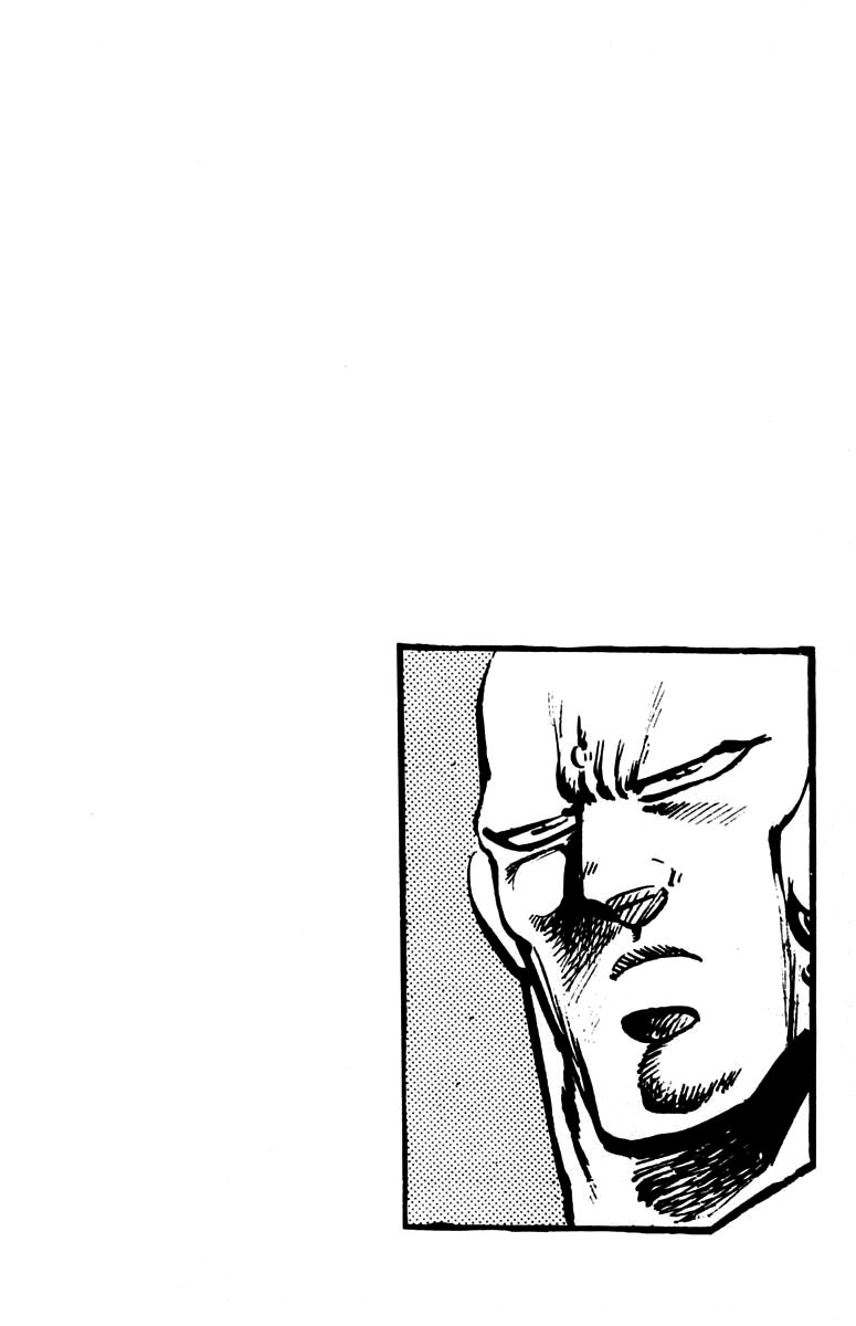 Sakigake!! Otokojuku Chapter 81 page 19 - Chapter 81: Strike the Core!